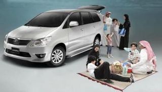 تويوتا عينها على السوق السعودي