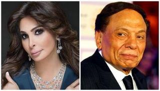 الزعيم وإليسا