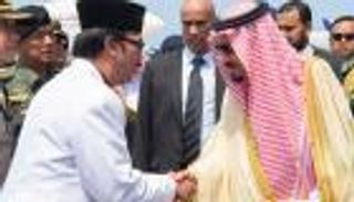 الملك سلمان يغادر إندونيسيا متوجهاً إلى اليابان في زيارة رسمية