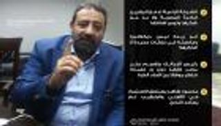 البلدوزر المصري "يدهس" الخطيب ويدافع عن الشركة الراعية