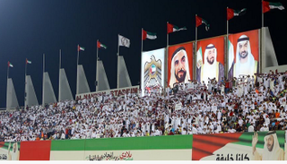 جمهور الوحدة