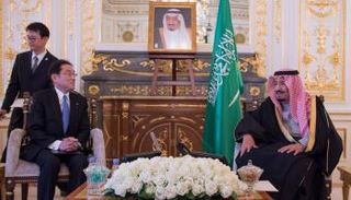 خادم الحرمين الشريفين يستقبل وزير الخارجية الياباني