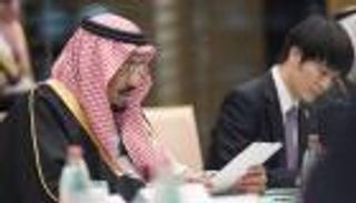 بالصور.. العاهل السعودي يدعو لتعزيز التسامح والتعايش من طوكيو