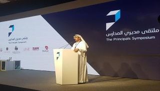 حسين الحمادي، وزير التربية والتعليم الإماراتي