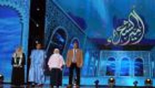 3 متنافسين من مصر والأردن وموريتانيا ينتظرون"أمير الشعراء"