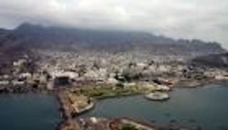 افتتاح "حديقة الشعب" في عدن بدعم إماراتي