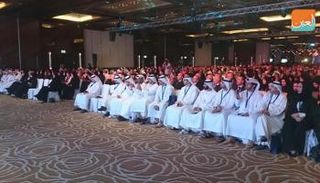 ملتقى مديري المدارس  في أبوظبي