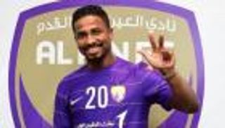 الشمراني يسجل هدفه العيناوي الأول بدوري الأبطال