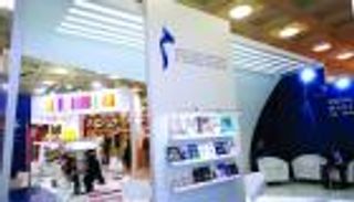 "محمد بن راشد آل مكتوم للمعرفة" تشارك بمعرض لندن الدولي للكتاب 2017