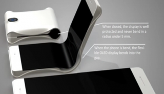 هاتف سامسونج القابل للطي