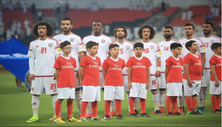 منتخب الإمارات