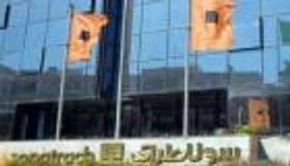 الجزائر تكثف البحث عن الغاز وتتوقع ارتفاع صادراته
