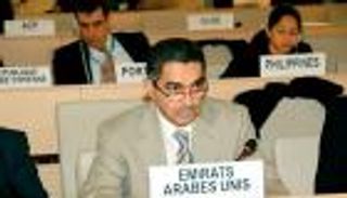 الإمارات تؤكد تأييدها لكل توصيات حل النزاع في سوريا