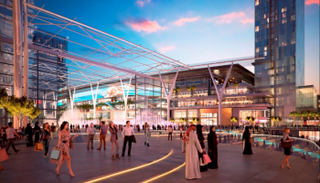 ميدان ون مول