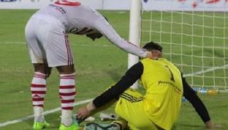 إصابة حارس الزمالك