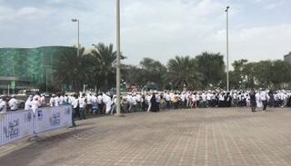 مسيرة للخير نمشي