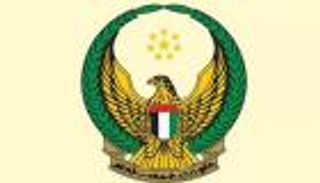 وصول جثمان الشهيد الزعابي إلى مطار البطين بأبوظبي