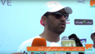 سلطان الجابر لـ"العين": مبادرة "للخير نمشي" تعزز ثقافة الخير في دولة الإمارات