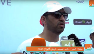 سلطان الجابر، رئيس المجلس الوطني الإماراتي للإعلام 