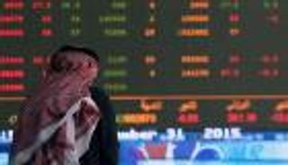 أسهم البنوك تقود بورصات الخليج للصعود عند الإغلاق 