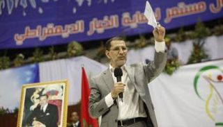 سعد الدين العثماني