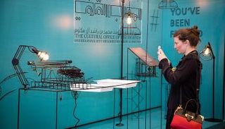 تصميم فني مبتكر يعكس عمق الإبداع بأبعاده الفكرية