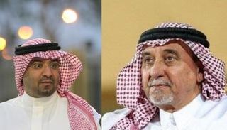 باعشن والبلوي