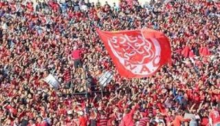 جماهير الوداد