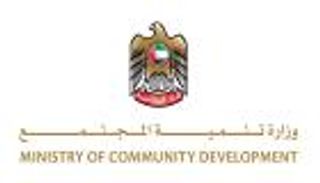 "تنمية المجتمع" الإماراتية تطلق "الصنعة" لدعم منتجات الأسر