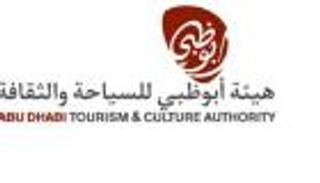 انطلاق الموسم الثالث من "ملتقى متحف زايد الوطني"