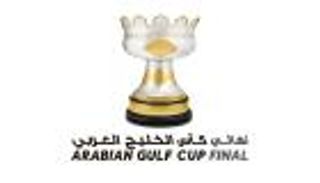 استعدادات مكثفة لنهائي كأس الخليج العربي