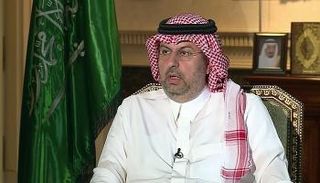 الأمير عبد الله بن مساعد