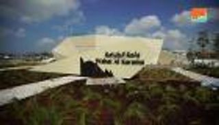 قائد قوة الدفاع النيوزيلندي يزور واحة الكرامة