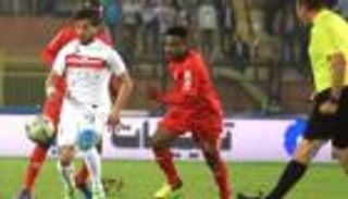 الزمالك يخسر ويلحق بالأهلي إلى مجموعات أبطال أفريقيا