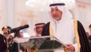 السعودية تتبرع بـ20 مليون دولار للصندوق الدولي لحماية التراث 