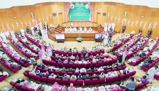 المؤتمر الدولي لرابطة العالم الإسلامي