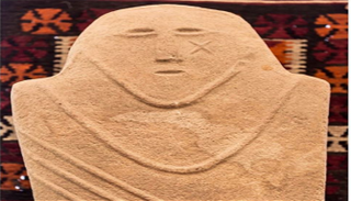 القطعة الأثرية المستردة