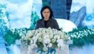 تايوان تستبق اجتماع ترامب و"بينج": سنعمل على حماية مصالحنا 