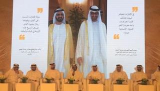 مبادرات وفعاليات مجتمعية في عام الخير بالإمارات