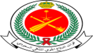 اعتراض صاروخ باليستي حوثي أطلق من صنعاء على جازان