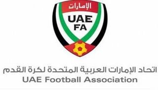 الاتحاد الإماراتي لكرة القدم