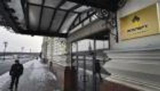 اتفاق لتوريد 10 شحنات غاز مسال من روسيا لمصر