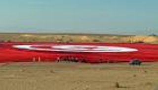 تونس.. علم ذكرى الاستقلال من قماش تركي