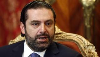 سعد الحريري، رئيس وزراء لبنان