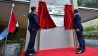 بالصور.. عبدالله بن زايد يفتتح قنصلية الإمارات في ساوباولو