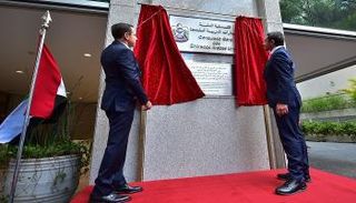 عبدالله بن زايد يفتتح قنصلية الإمارات في ساوباولو