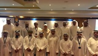 رؤساء الوفود المشاركة في لقطة تذكارية