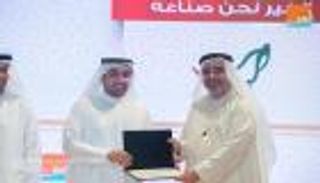 بالصور.. تكريم المشاركين في مبادرة "الخير نحن صناعه" 