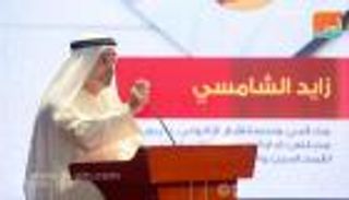 الشامسي: سنقدم استشارات قانونية مجانية ضمن مبادرات عام الخير