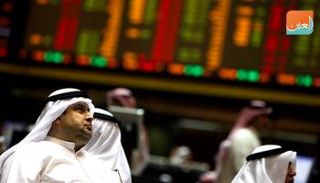 تراجع بورصات الخليج